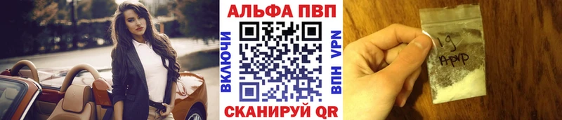 Наркошоп Калач СОЛЬ  Меф  ГАШИШ  Каннабис 
