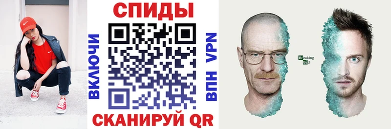 Amphetamine 97%  Калач 