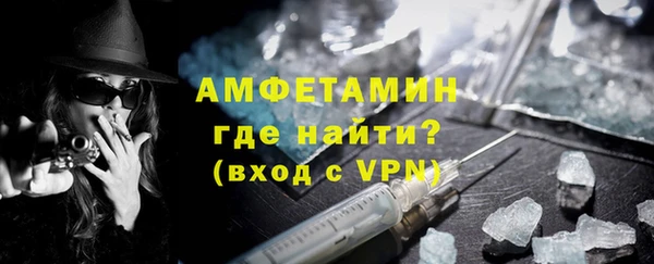 PSILOCYBIN Елабуга