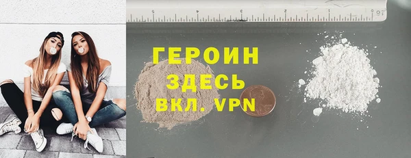 PSILOCYBIN Елабуга