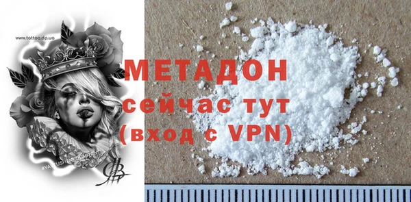 PSILOCYBIN Елабуга