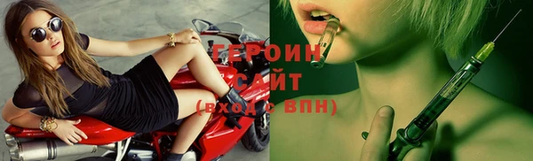 PSILOCYBIN Елабуга