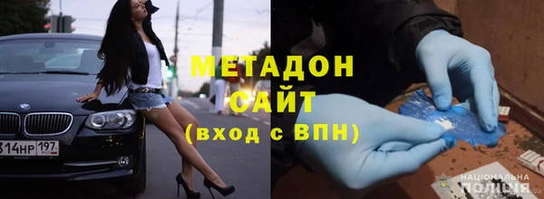 амф Ельня