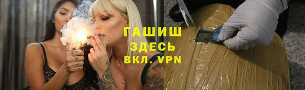PSILOCYBIN Елабуга