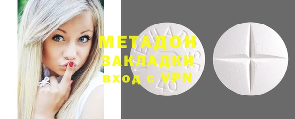 PSILOCYBIN Елабуга