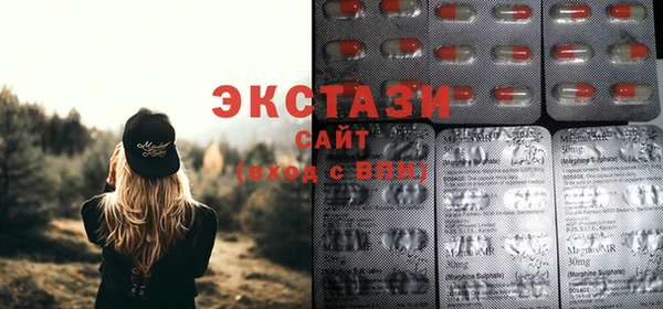 прущие грибы Елизово