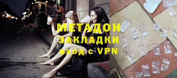 PSILOCYBIN Елабуга