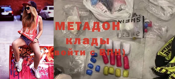 PSILOCYBIN Елабуга