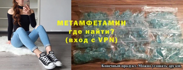 PSILOCYBIN Елабуга